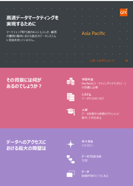 JP info