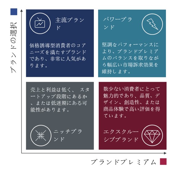 JP_Picture1